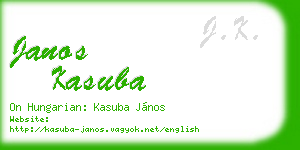 janos kasuba business card